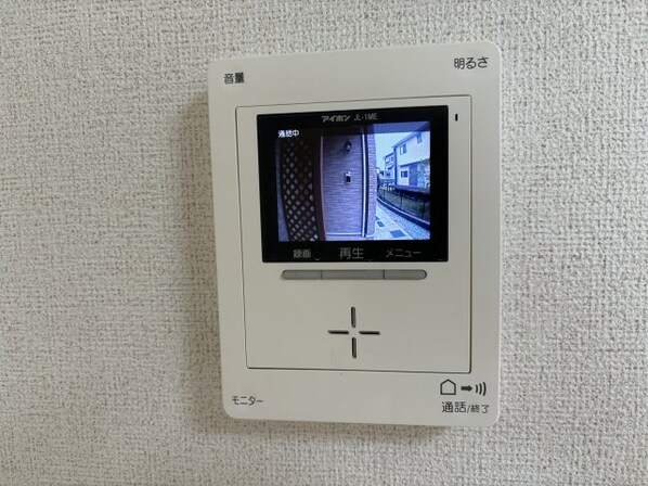 御着駅 徒歩24分 2階の物件内観写真